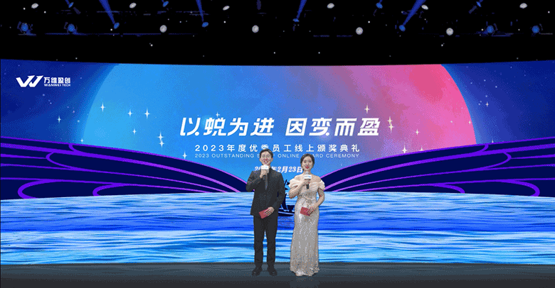 主題開場(chǎng)配圖.png
